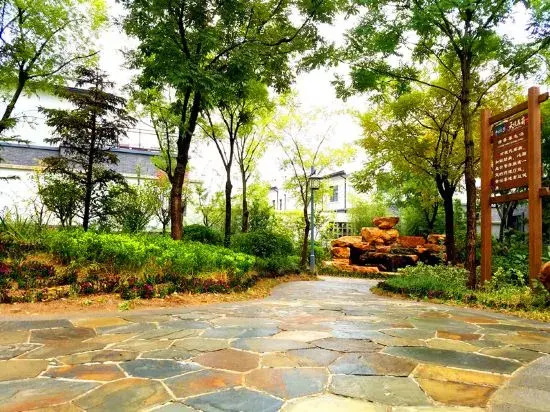 Tianjing Kunyu·China Yard Hotel