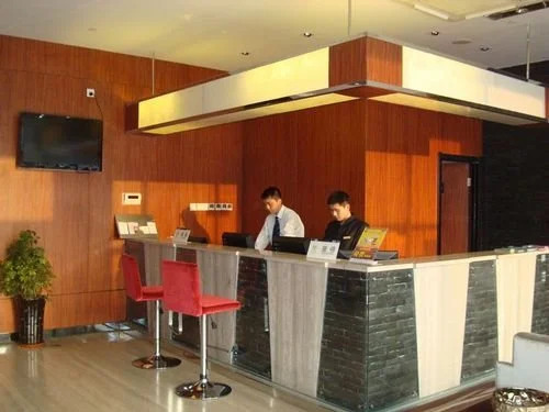 Smart Hotel He Fei Bao He