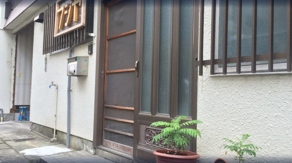 FUJIYA GUEST HOUSE - Hostel