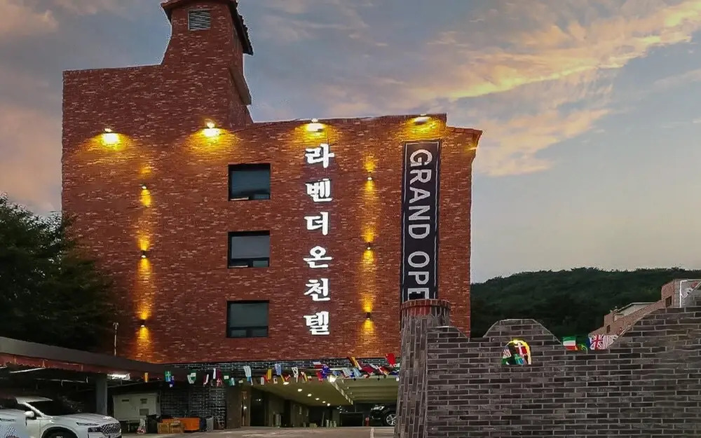 Hotel Lavender