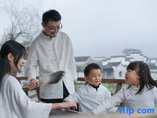 Huangshan Yehe Academy · Cheng Kan Yongxing Mansion Vacation Apartment