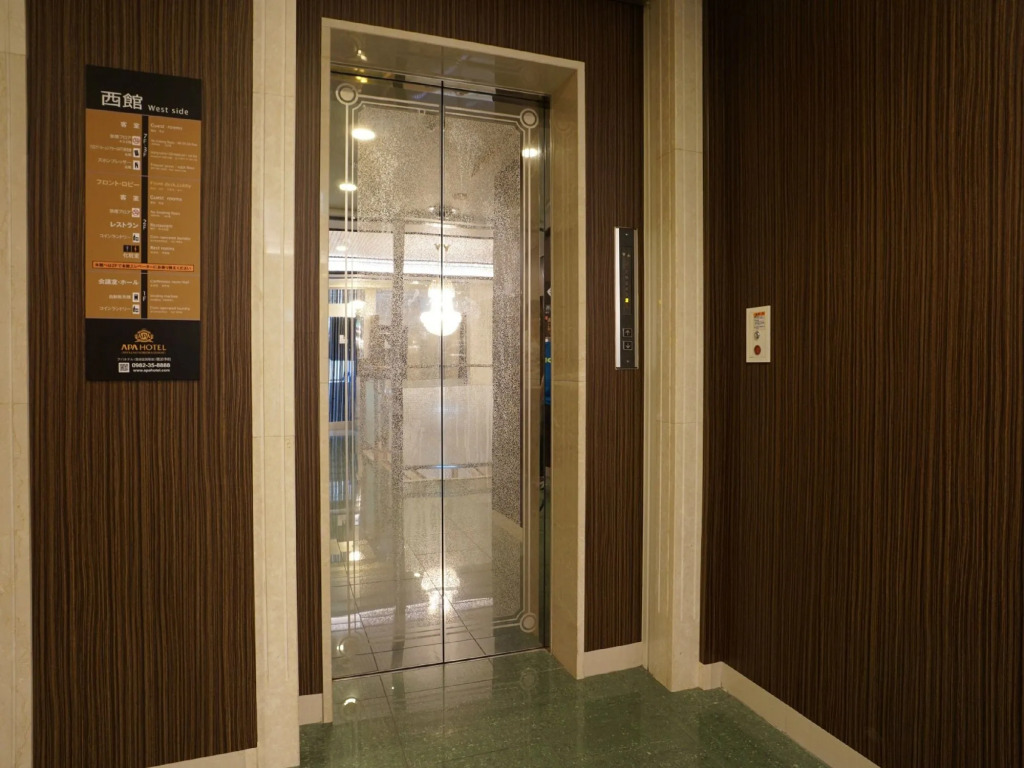 APA Hotel Miyazaki Nobeoka Ekimae