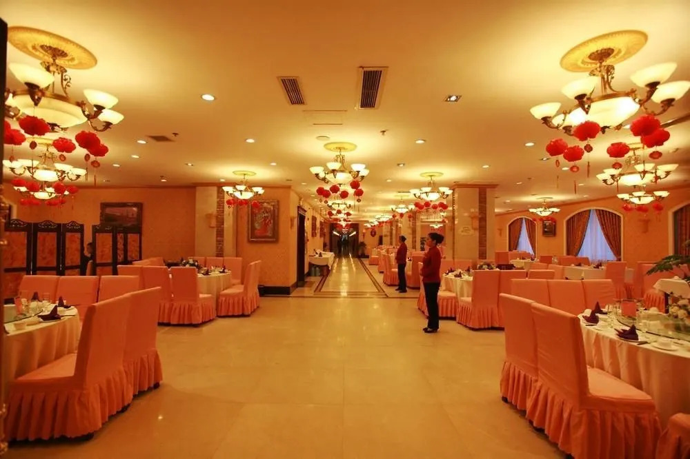 Century Yunjin Hotel Dujiangyan