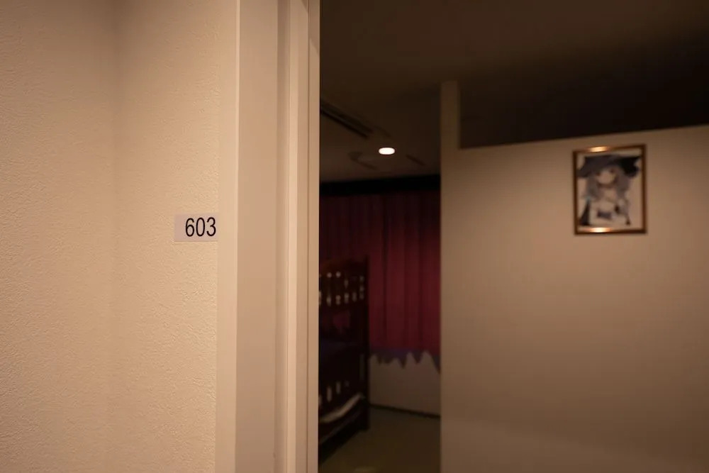 Nikko Inn Minamisenba - Hostel