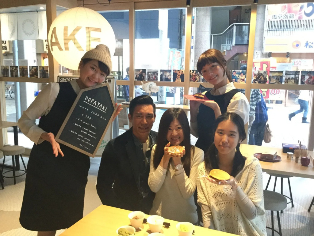 Bunka Hostel Tokyo
