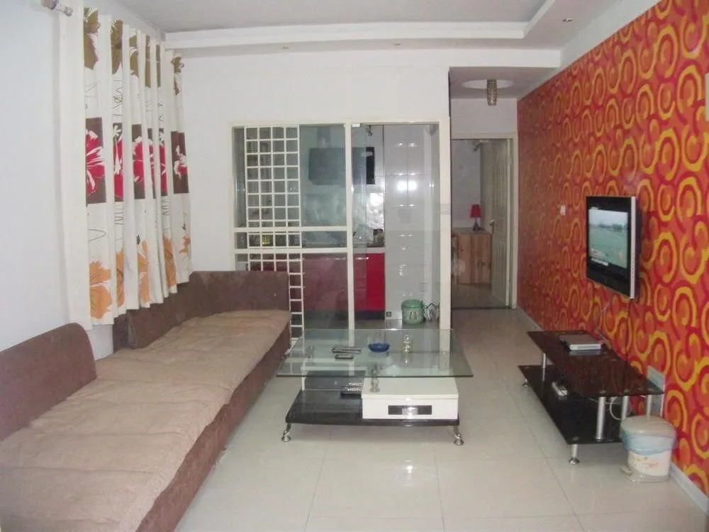 Xi'an Happy Living Family Apartment Hotel