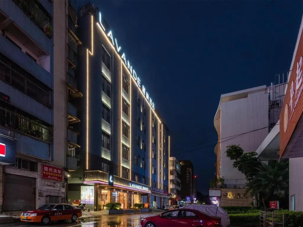 Lavande Hotel (Zhongshan Shiqi Daxin Xinduhui,North of Zhongshan Railway Station)