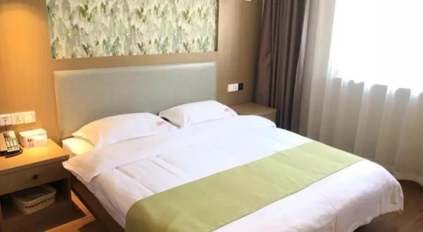 Shell Changzhou Yangrong City Hotel
