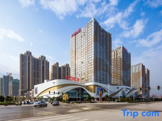 Yeste International Hotel (Nanning Anji Wanda Plaza)