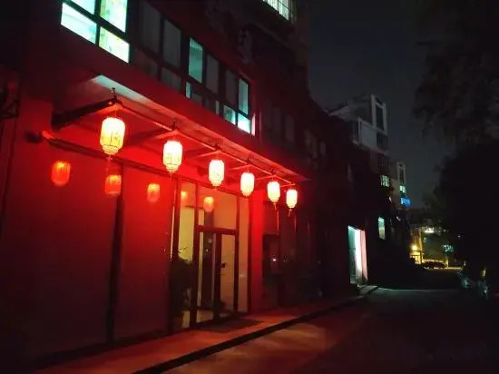 Xuzhou Yiyi Homestay