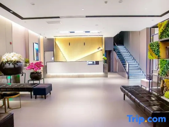 Home Inn Business Hotel (Xuanwei Meihuan Park Xining Center Branch)