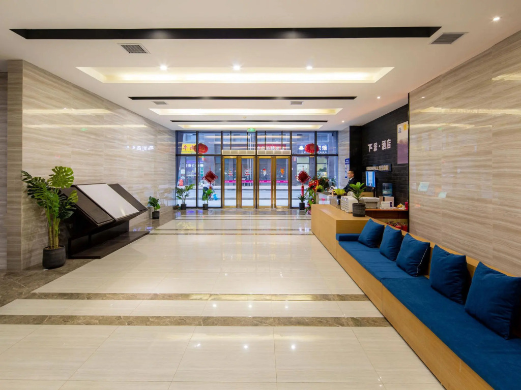 Pai Hotel Xi'an Kunming Road Funture Center
