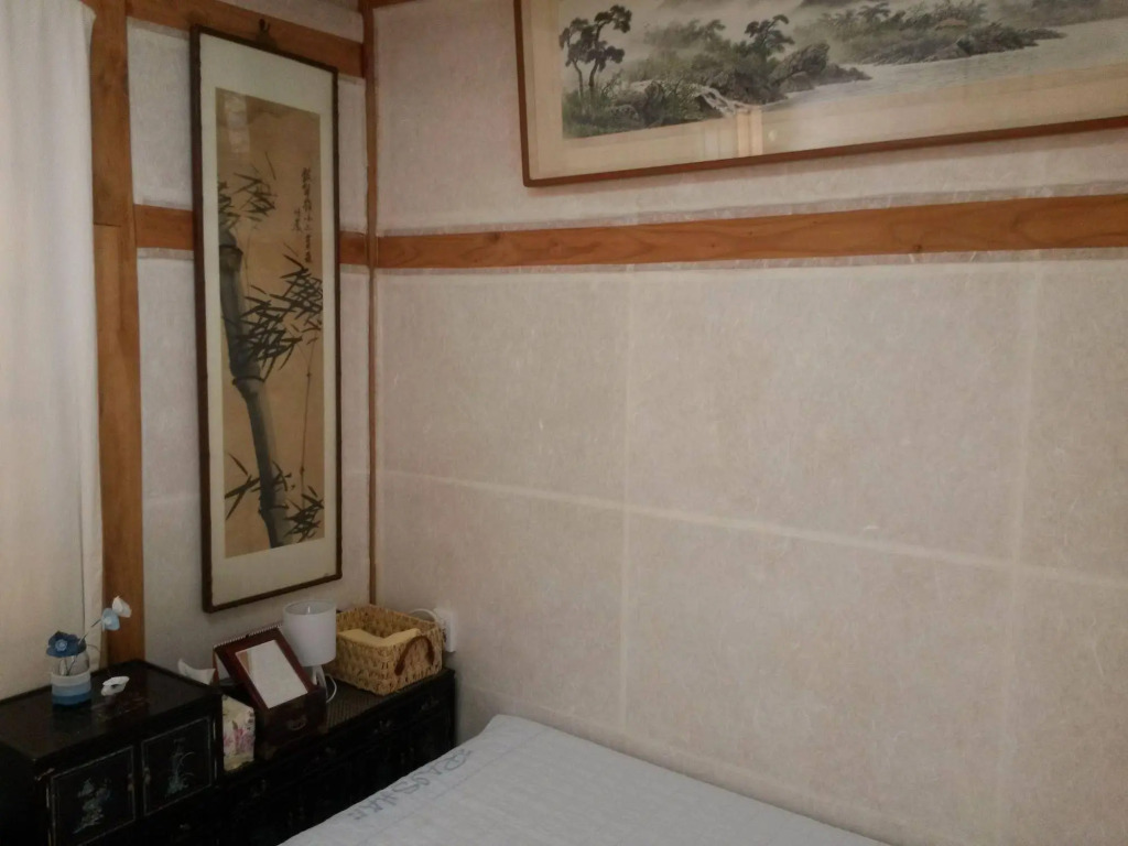 Namhyundang Hanok
