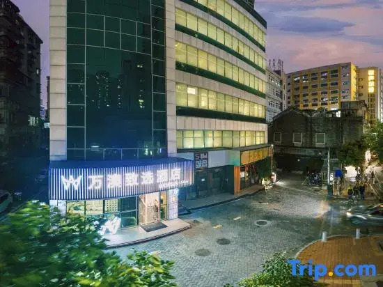 Wotels Selected Hotel (Guangzhou Beijing Road Pedestrian Street Haizhu Square Branch)