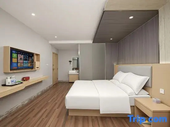 Nanning Hongxing Fashion Hotel