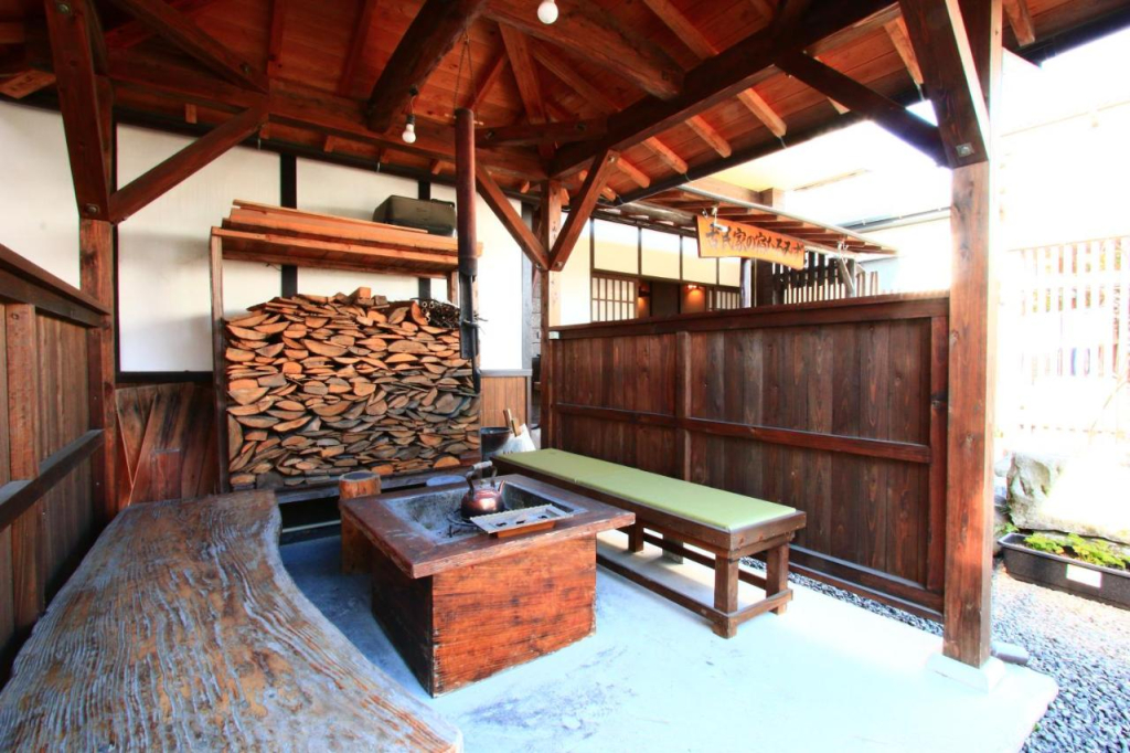 Kominkanoyado Tarumizu