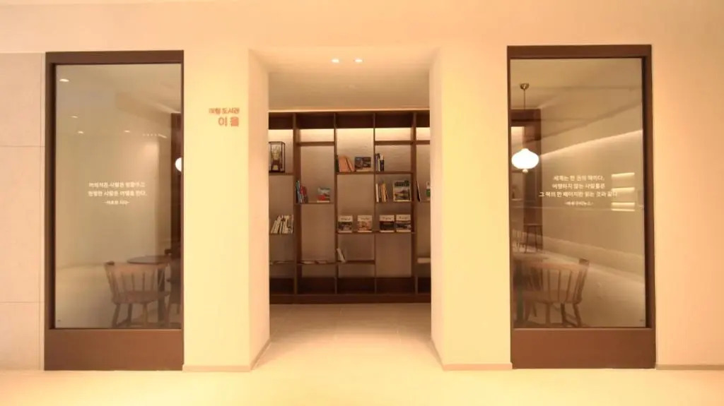 Mini Hotel 141
