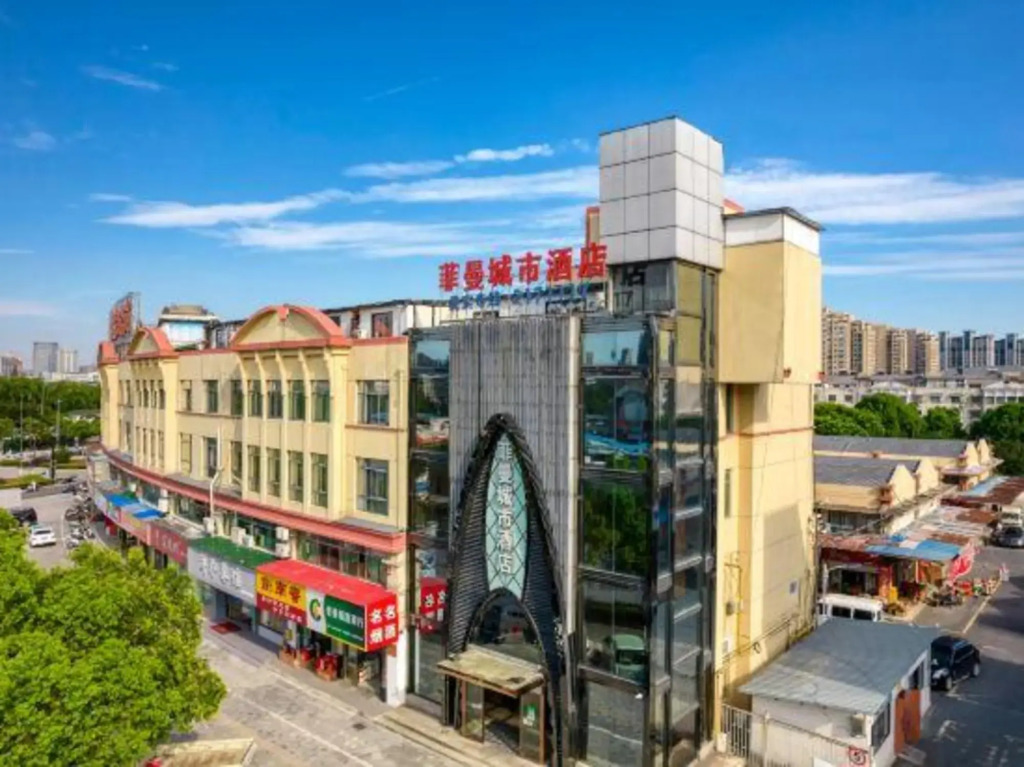 Freemind Hotel