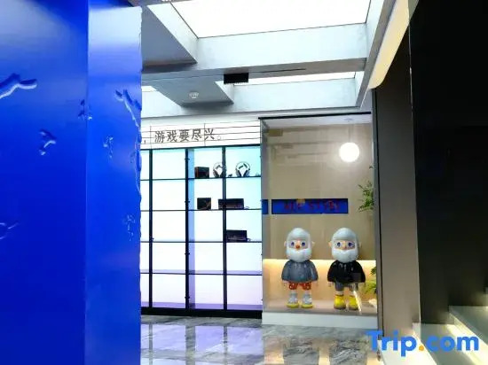 Yunhai e-spors business hotel