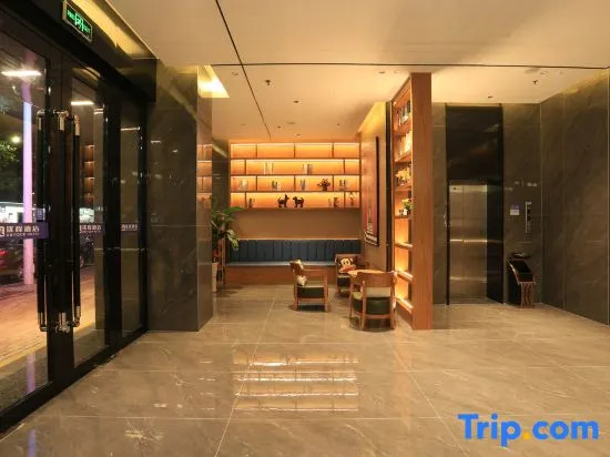 Unitour Hotel (Yulin Cross Street Xiaweiyi)
