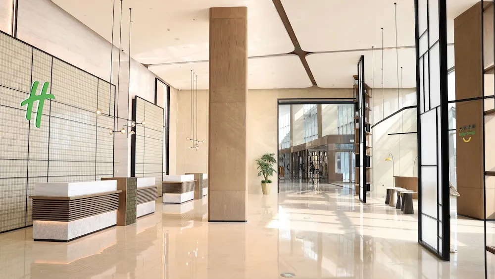 Holiday Inn Hotel & Suites Wuhan New City by IHG