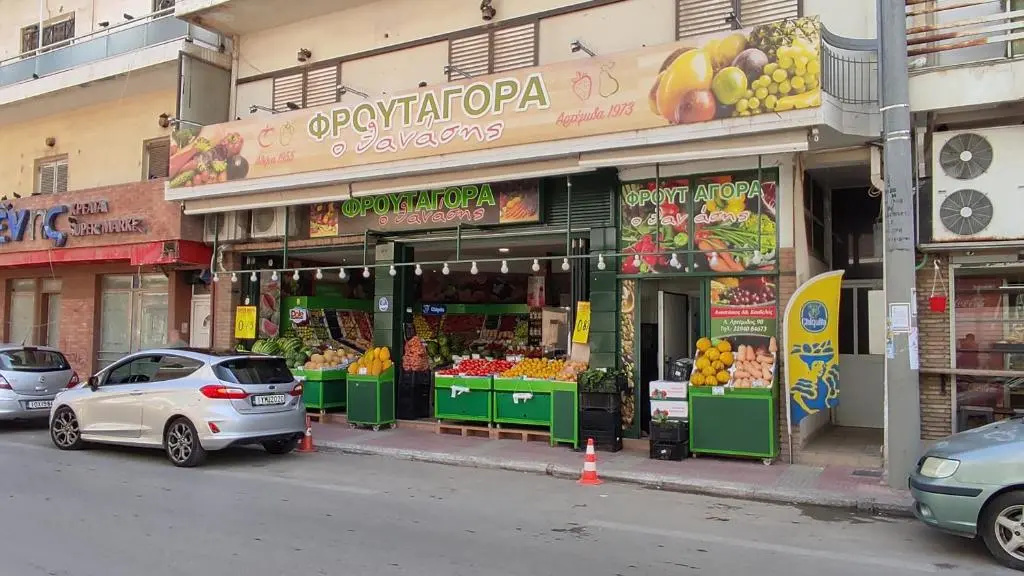Beautiful Choice - near Athens airport - 50m from the sea - IQ+