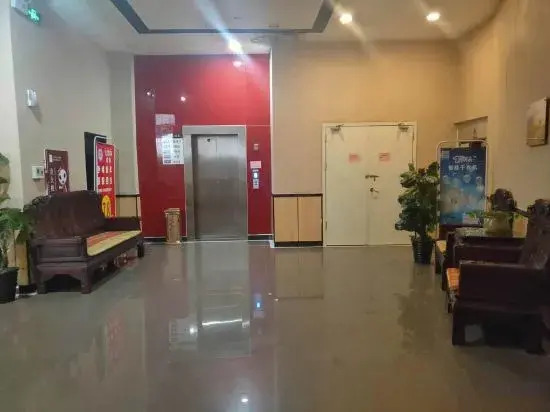 Thank You Inn (Guilin Railway Station)