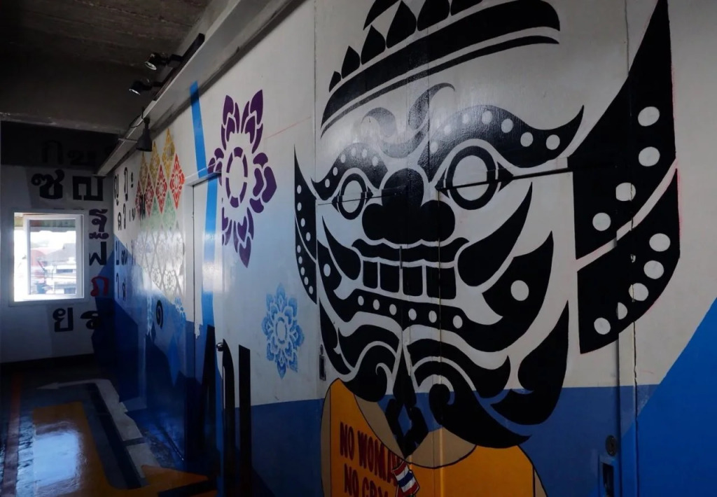 Art C House