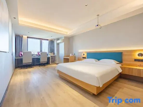 Aurora eSports Hotel (Hefei Binhu Sunac Mall Branch)