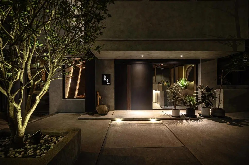 Yunoyado Onsen Hot Spring Hotel Deyang