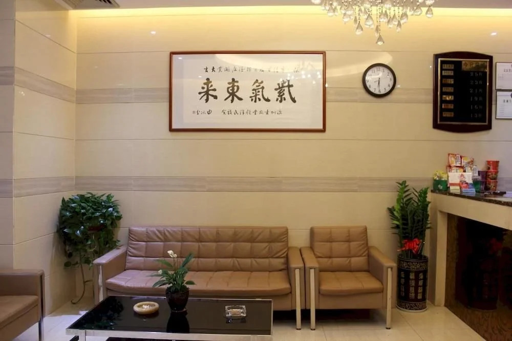 Jiabaihe Commercial Hotel
