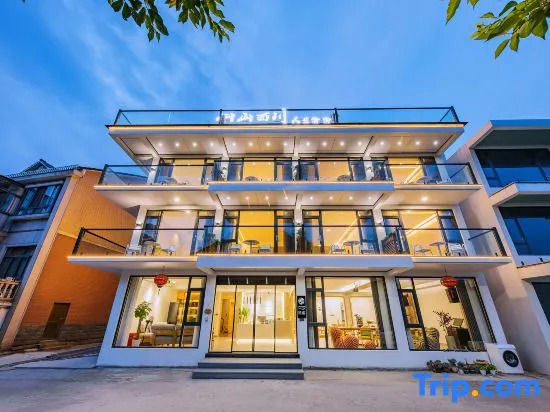 Mountain Streams POSON·Designer Vacation Boutique Inn