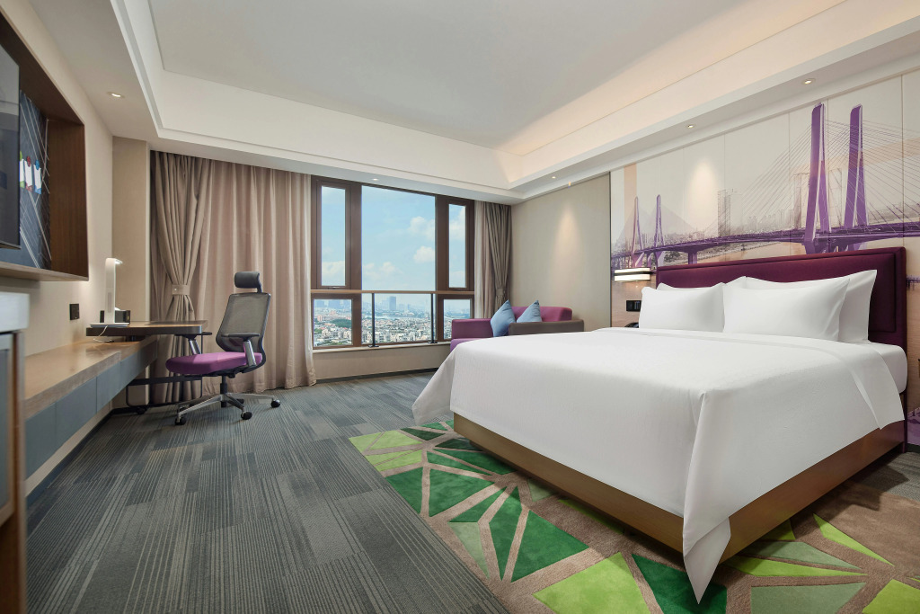 Hampton by Hilton Guangzhou Luoxi