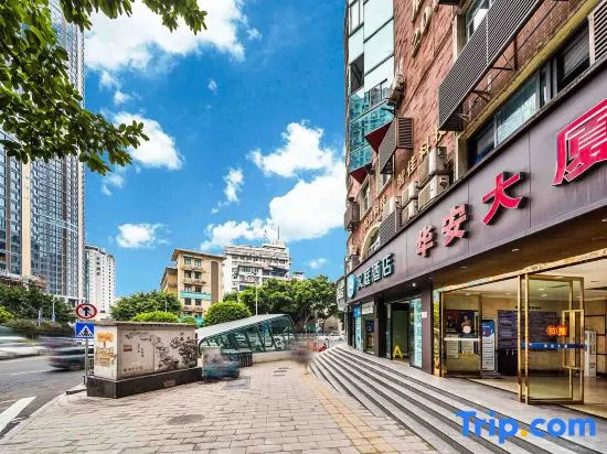 Yijia Guesthouse