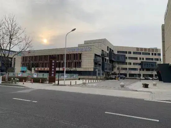 Home Inn Plus - Xuzhou East High-speed Railway Station