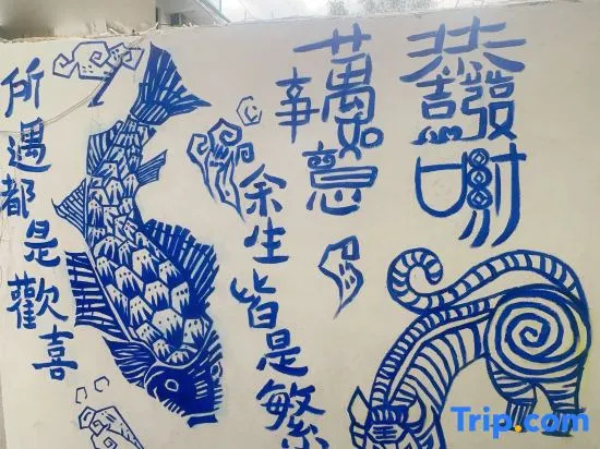 Jingxin Yayuan · Song-style Aesthetics National Style Courtyard