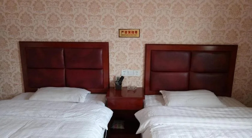 Ruifeng Hotel