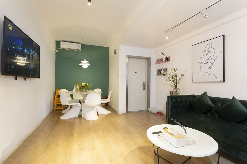 StarHome Riyueguang Branch