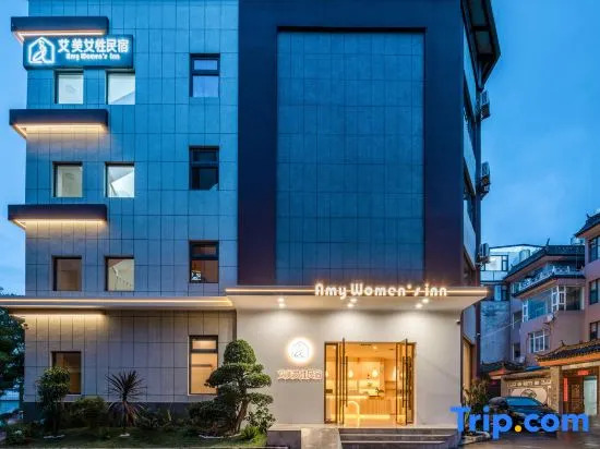amy woman hotel