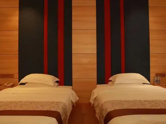 Home Inn Huayi Select Hotel (Shaowu Fortune Plaza Branch)