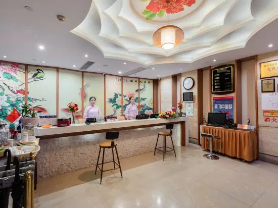 Pu'er Peony Holiday Inn
