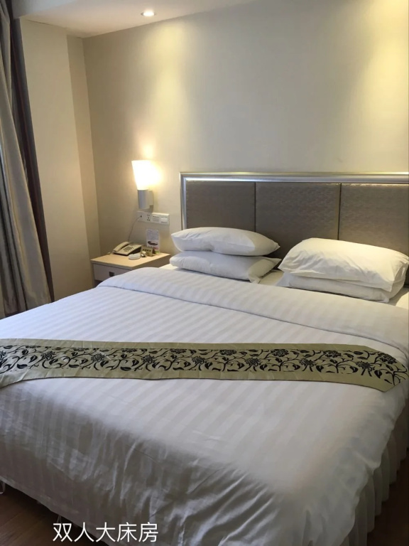 Yimi Hotel Guangzhou Xicun Metro Station