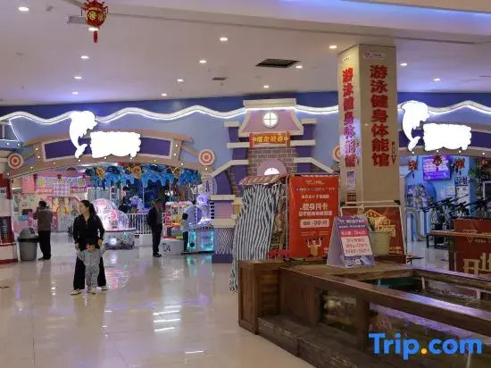 Loudi Hetai Business Hotel