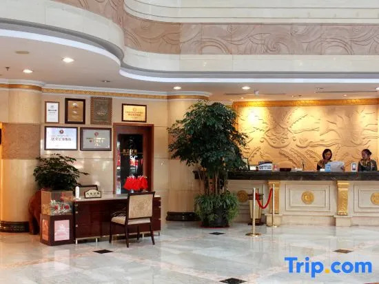 Chuxiong WeishengXiongbao Hotel