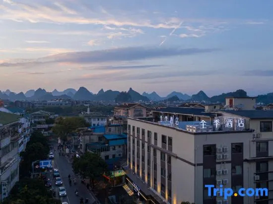JI Hotel (Guilin Xiangbi Shan Scenic Area Jiefang Bridge)