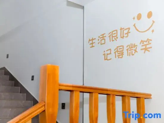 Yuya Small Building Homestay