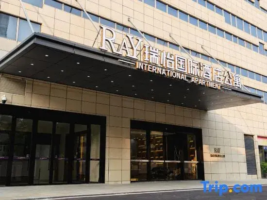 Ruiyi International Hotel Apartment (Mingtai City Plaza Vientiane Collection Branch)