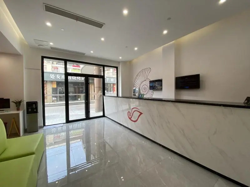 Shell Hotel Shanghai Baoshan Jinqiu Road Shanghai University Metro Station