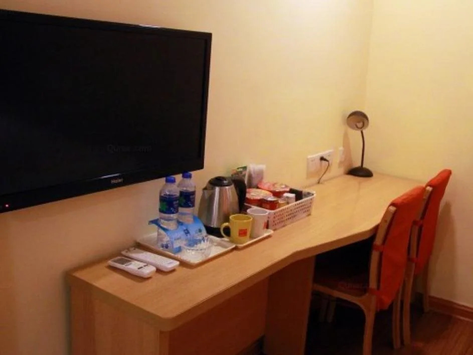 7Days Inn Suzhou Shengli Road Train Station