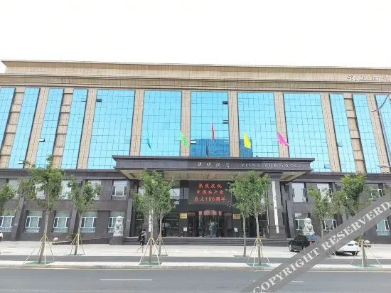 Xiangyue Hotel